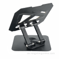 Ergonomischer Tablet-Ständer aus Karbonstahl mit um 360 Grad drehbarer Basis
